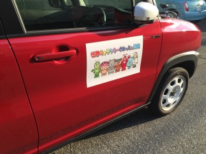 マグネットシート製作実例