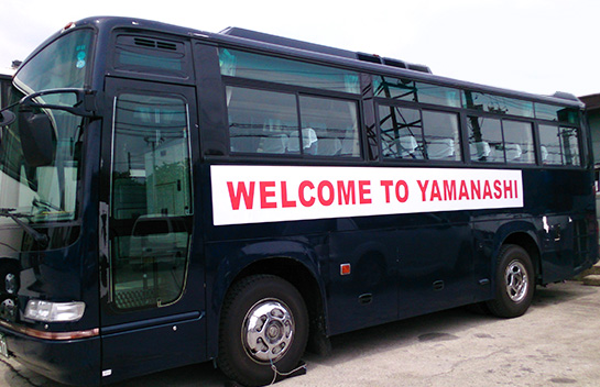 マグネットシート製作実例